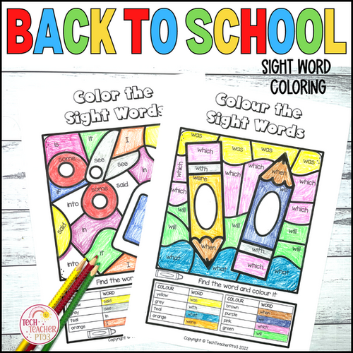 Back to school sight word coloring activities no prep tech teacher pto