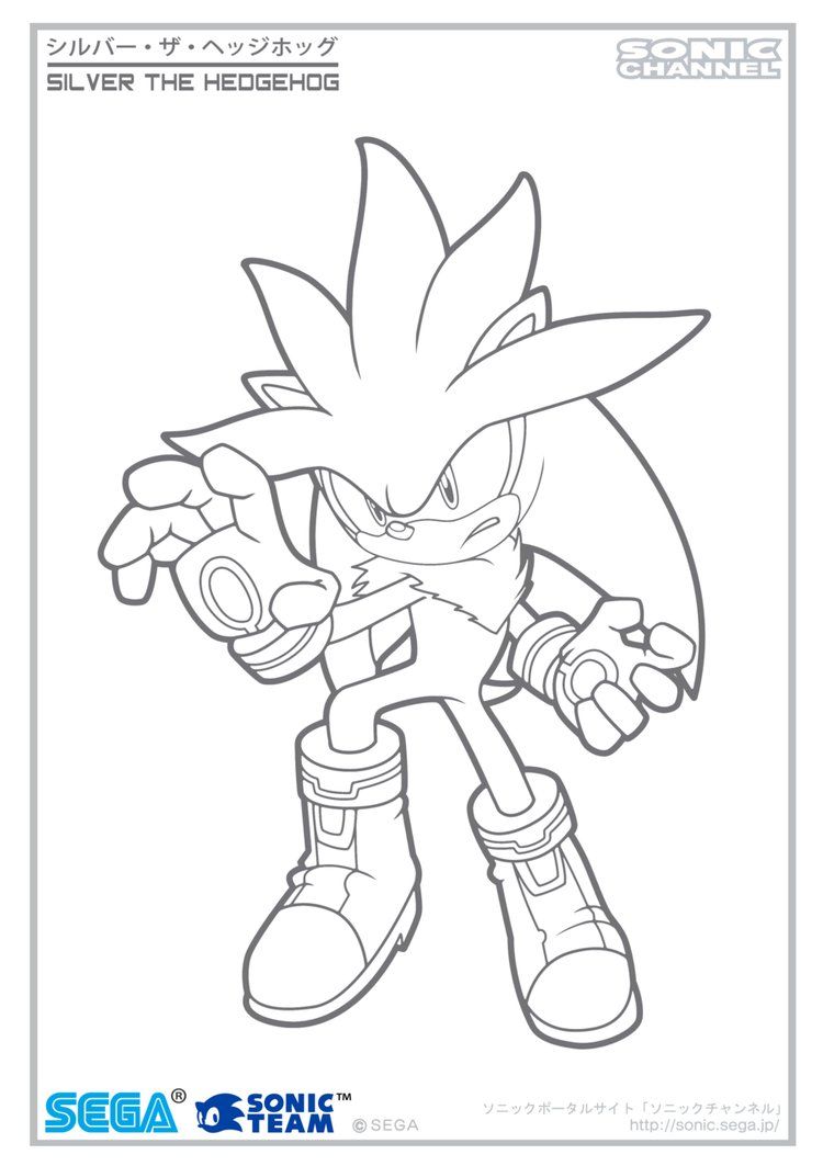 Silver channel coloring page by fuzon