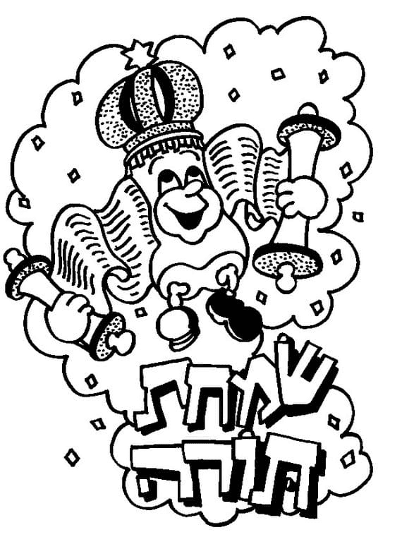 Simchat torah coloring pages printable for free download