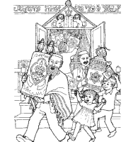 Simchat torah coloring pages