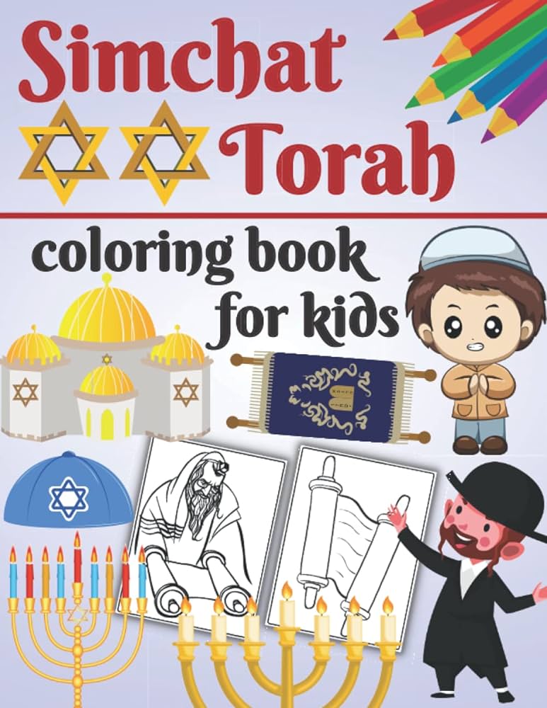 Simchat torah coloring book for kids simchat torah gift ia for kids ages