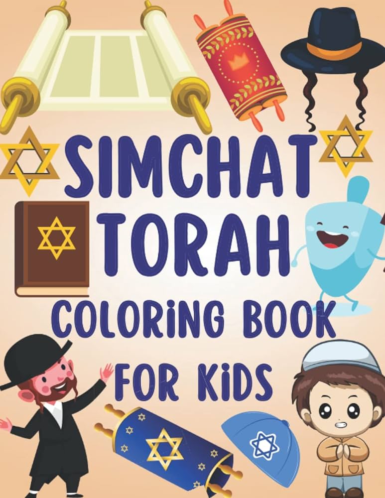 Simchat torah coloring book for kids jewish holidays gift for kids and toddlers fun easy