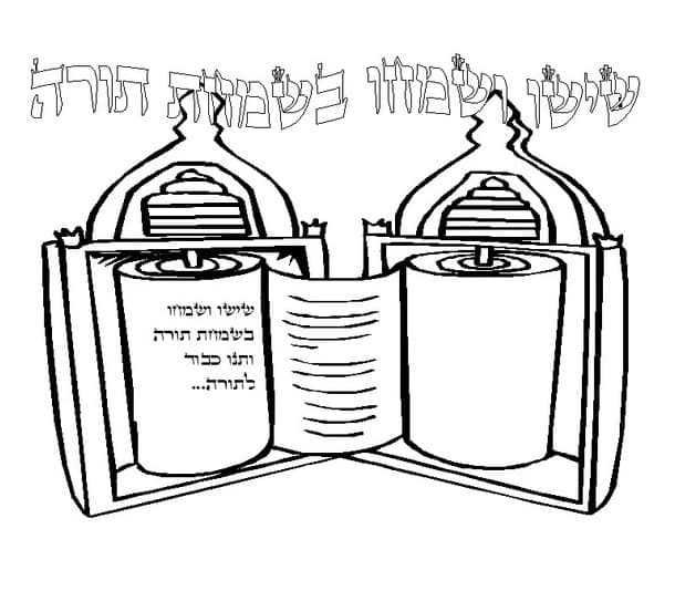 Simchat torah