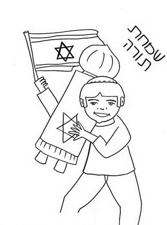 Simchat torah image coloring page