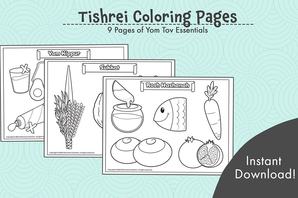 Tishrei coloring pages â preschool creations