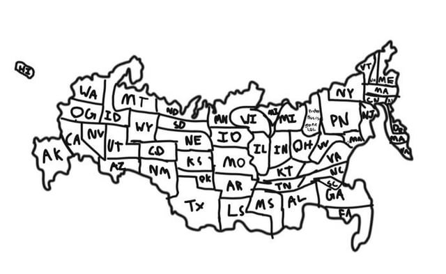 The âunited states of americaâ a redo of the past submission rimaginarymaps