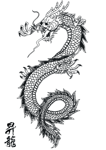 Chinese dragon coloring page free printable coloring pages