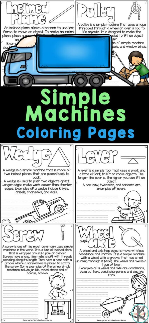 Free printable simple machines coloring pages simple machines simple machines activities simple machine projects