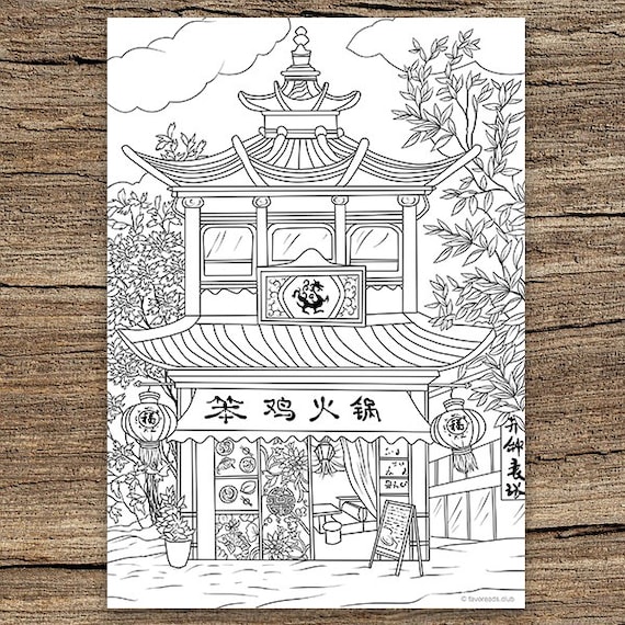 Restaurant printable adult coloring page from favoreads coloring book pages for adults and kids coloring sheets colouring designs