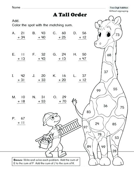 Digit addition coloring worksheets