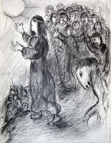 Debora la prophetesse jael tue sisara by marc chagall â art framing furniture