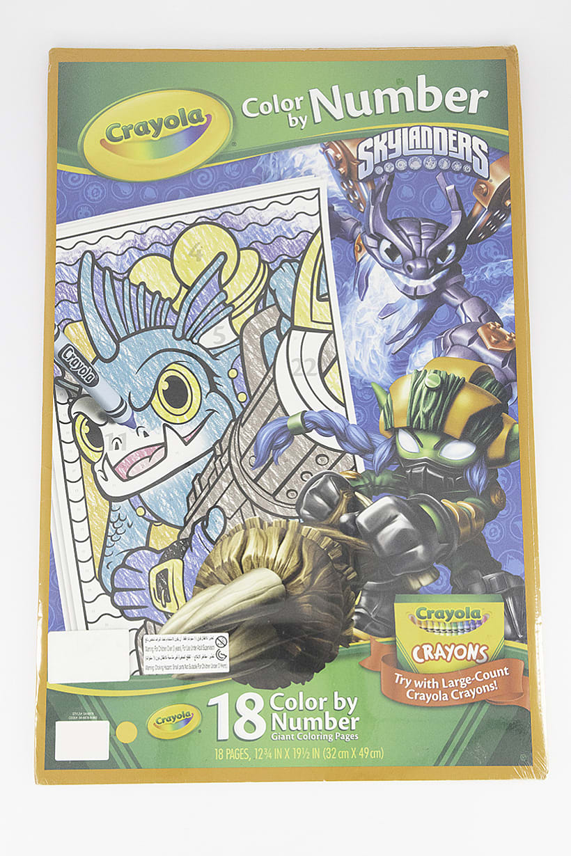 Buy crayola crayola giant coloring pages skylanders color by number green bo online brands for less