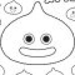 Free dragon quest coloring pages and activity sheets released