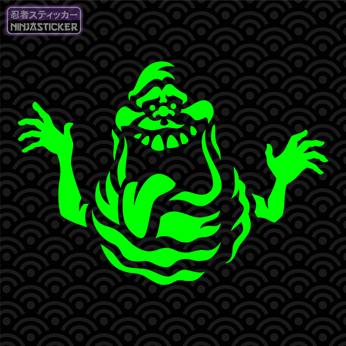 Ghostbusters slimer sticker