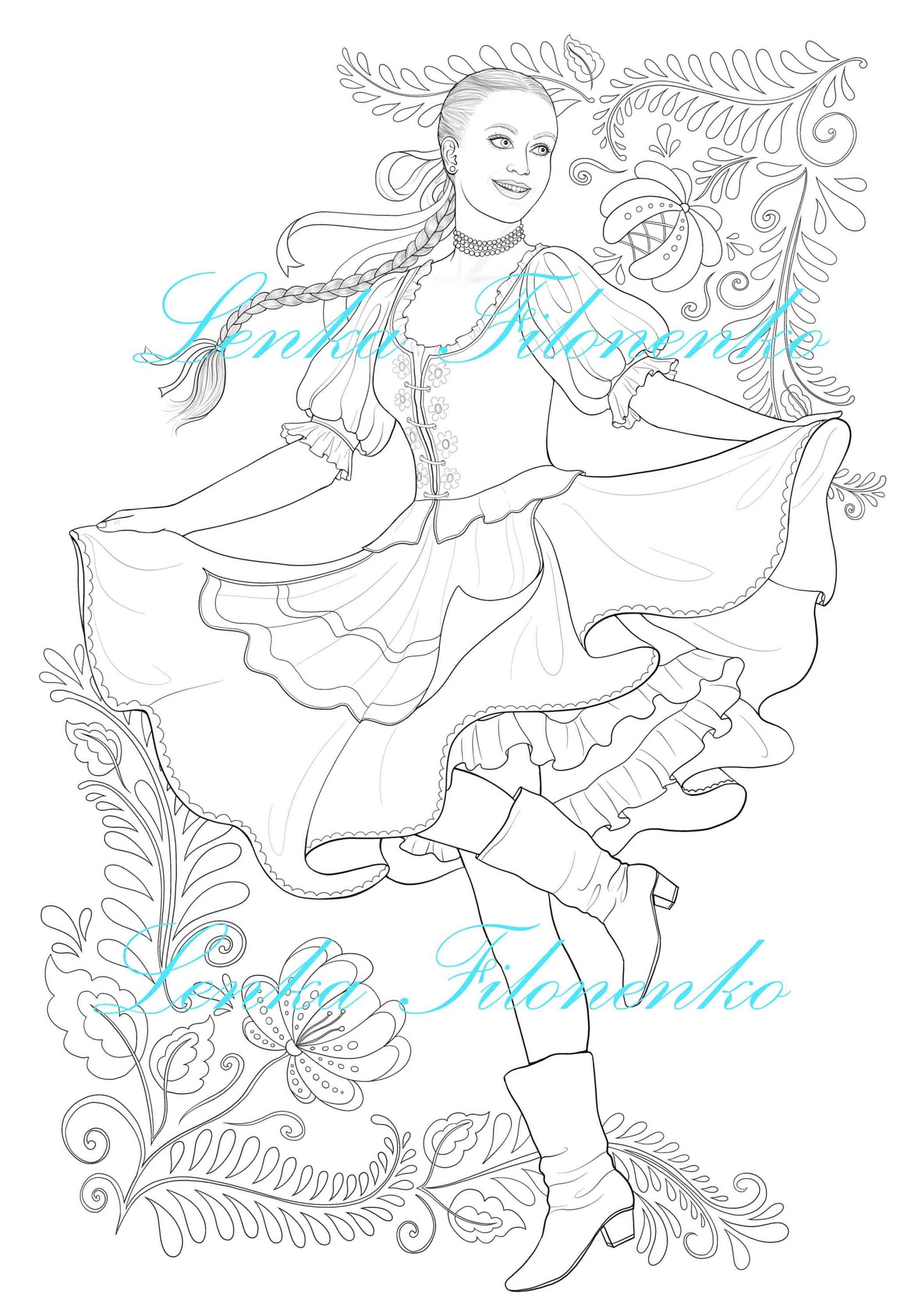 Coloring page for adults folklore slovak dancer line art pdf download and print
