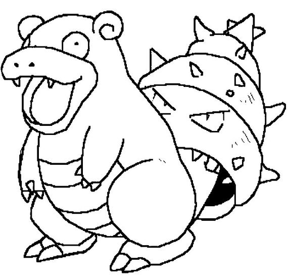 Slowbro coloring picture of pokemon