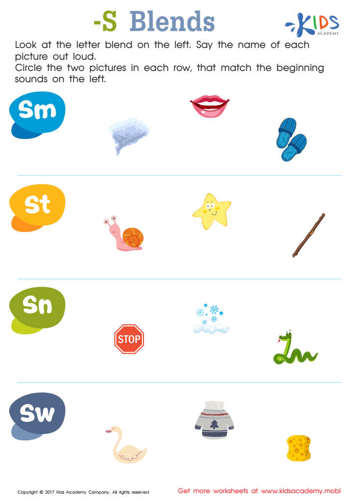 S blends spelling printable free pdf worksheet for kids