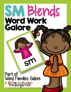 Sm blends word work galore