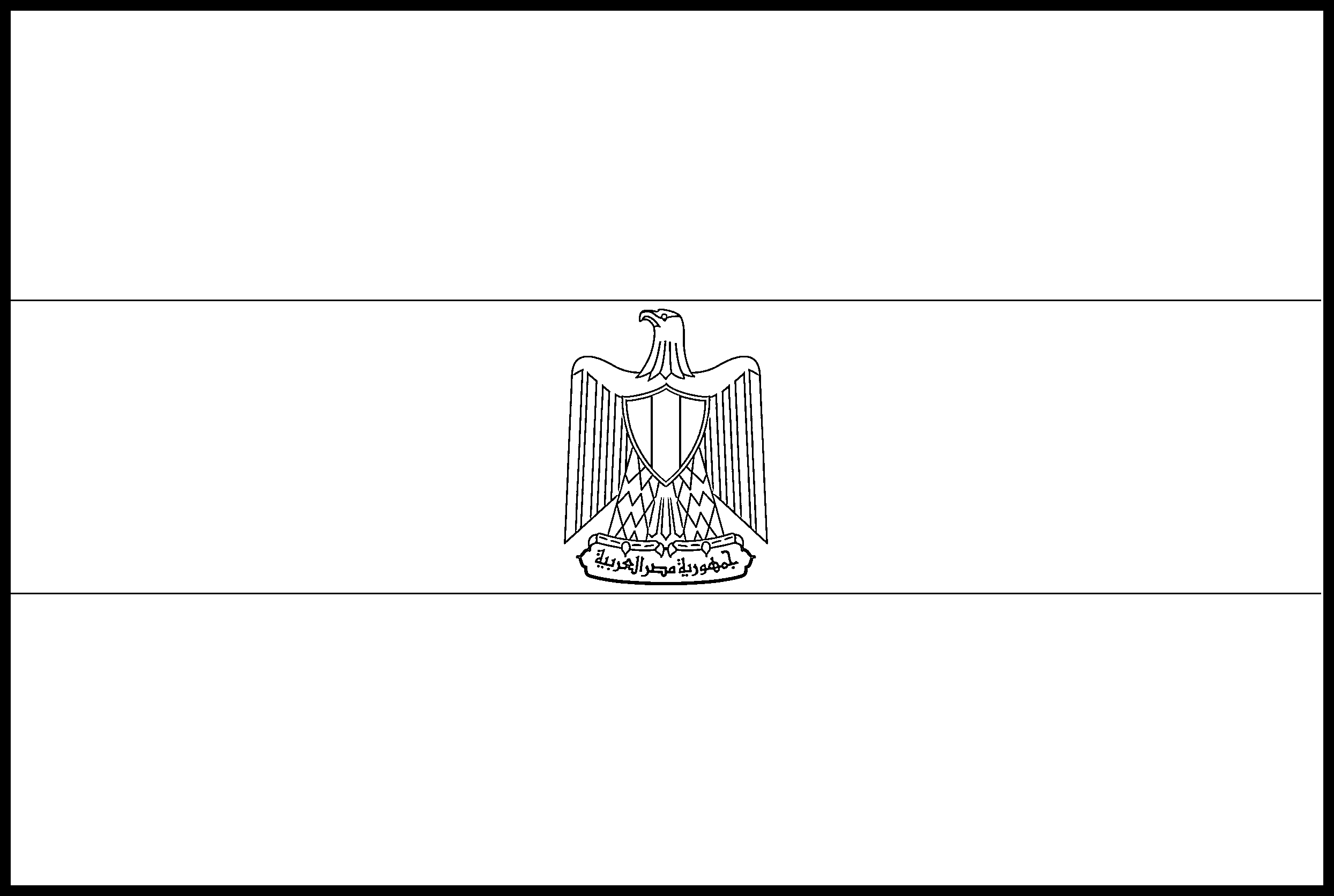 Egypt flag colouring page â flags web