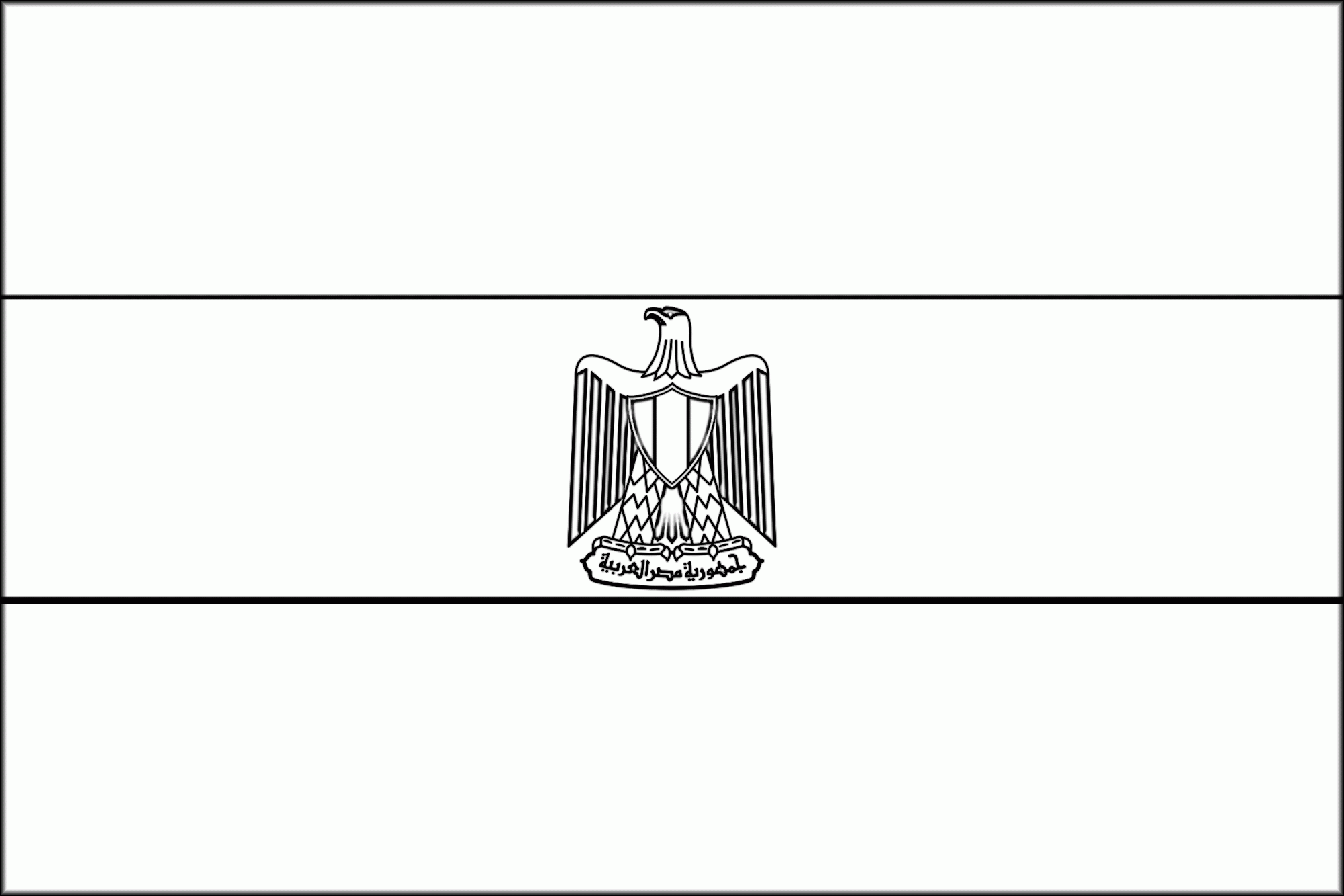 Flag of egypt for coloring