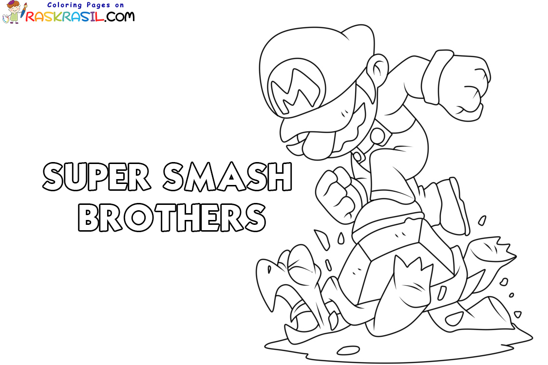 Super smash brothers coloring pages