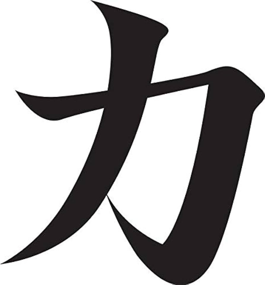 Japanese kanji