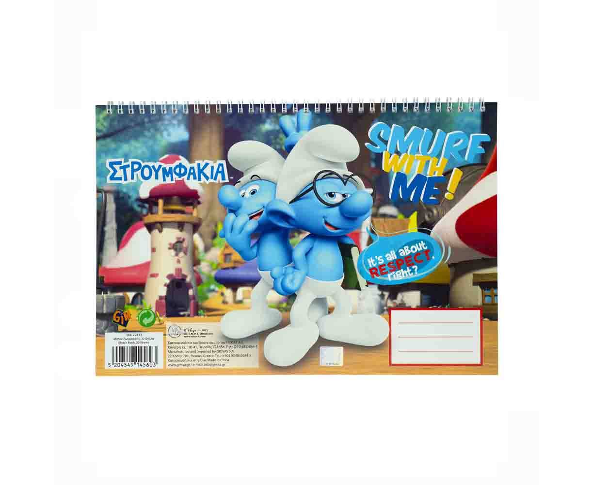 Sheet smurfs coloring book