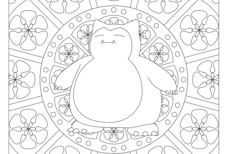 Snorlax pokemon pokemon coloring pages pokemon coloring disney coloring pages