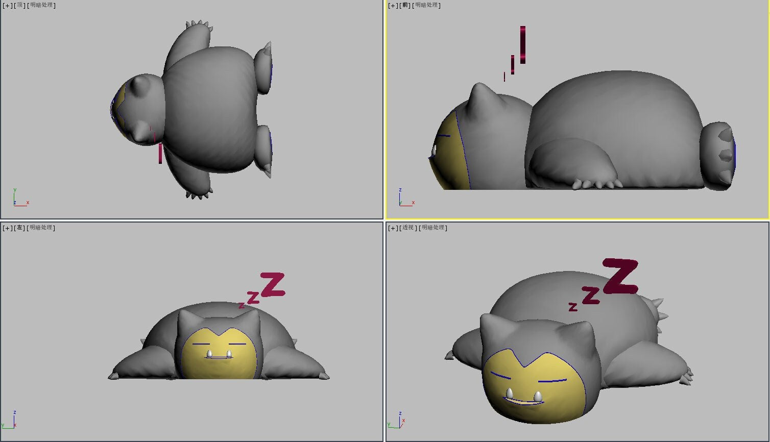 Sleeping snorlax large crystal pokeball â