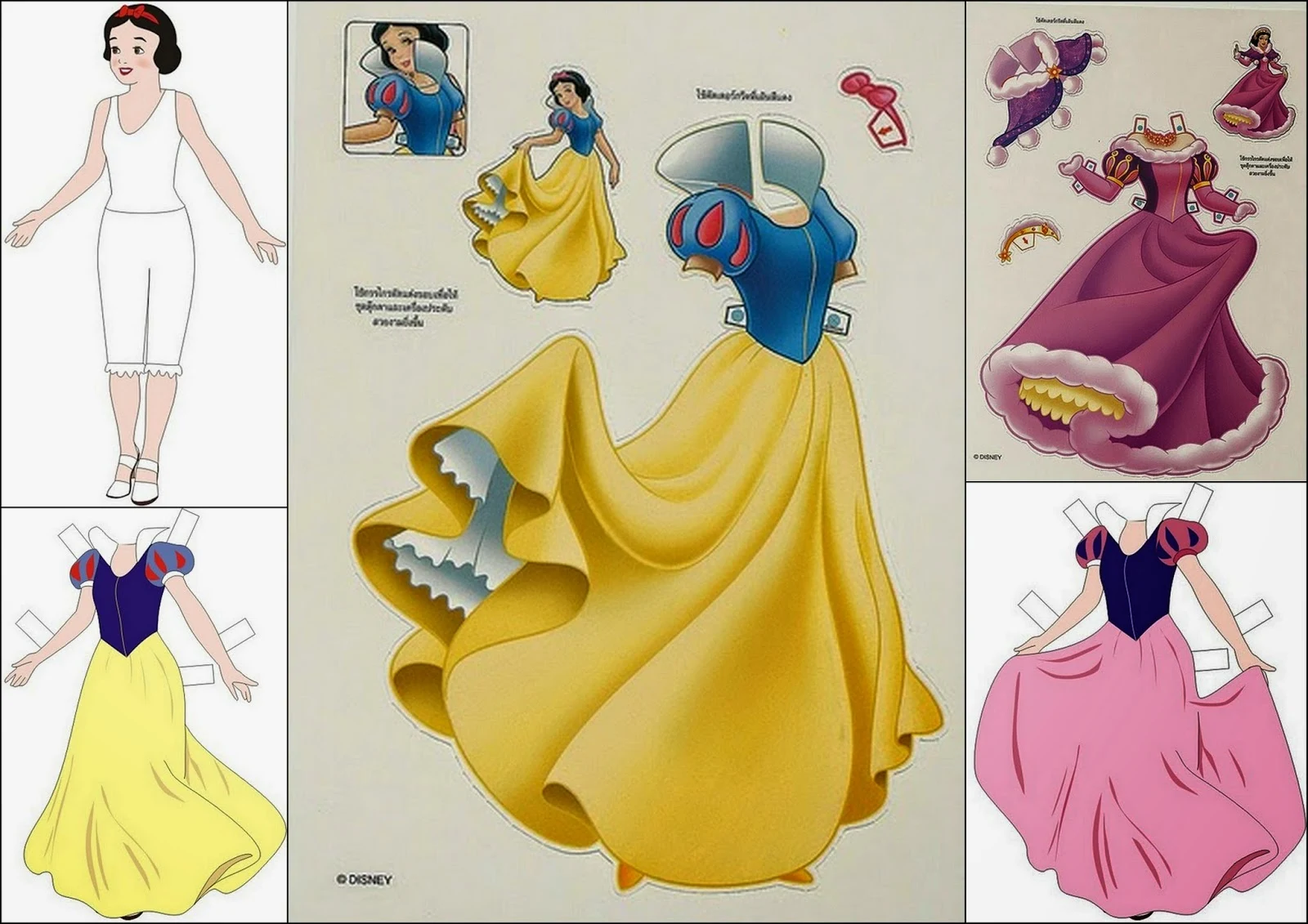 Snow white free printable paper dolls