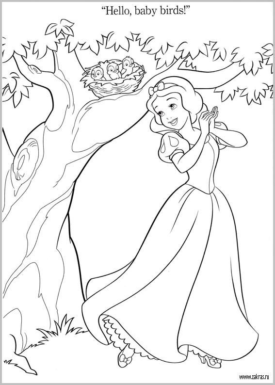 Coloring page cartoon coloring pages disney princess coloring pages princess coloring pages