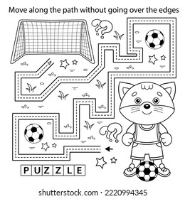 Sports activity sheet kids images stock photos d objects vectors