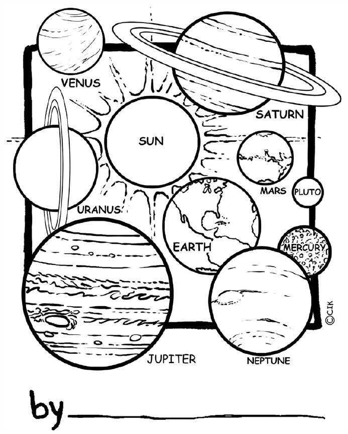 Science cover sheet solar system coloring pages planet coloring pages space coloring pages