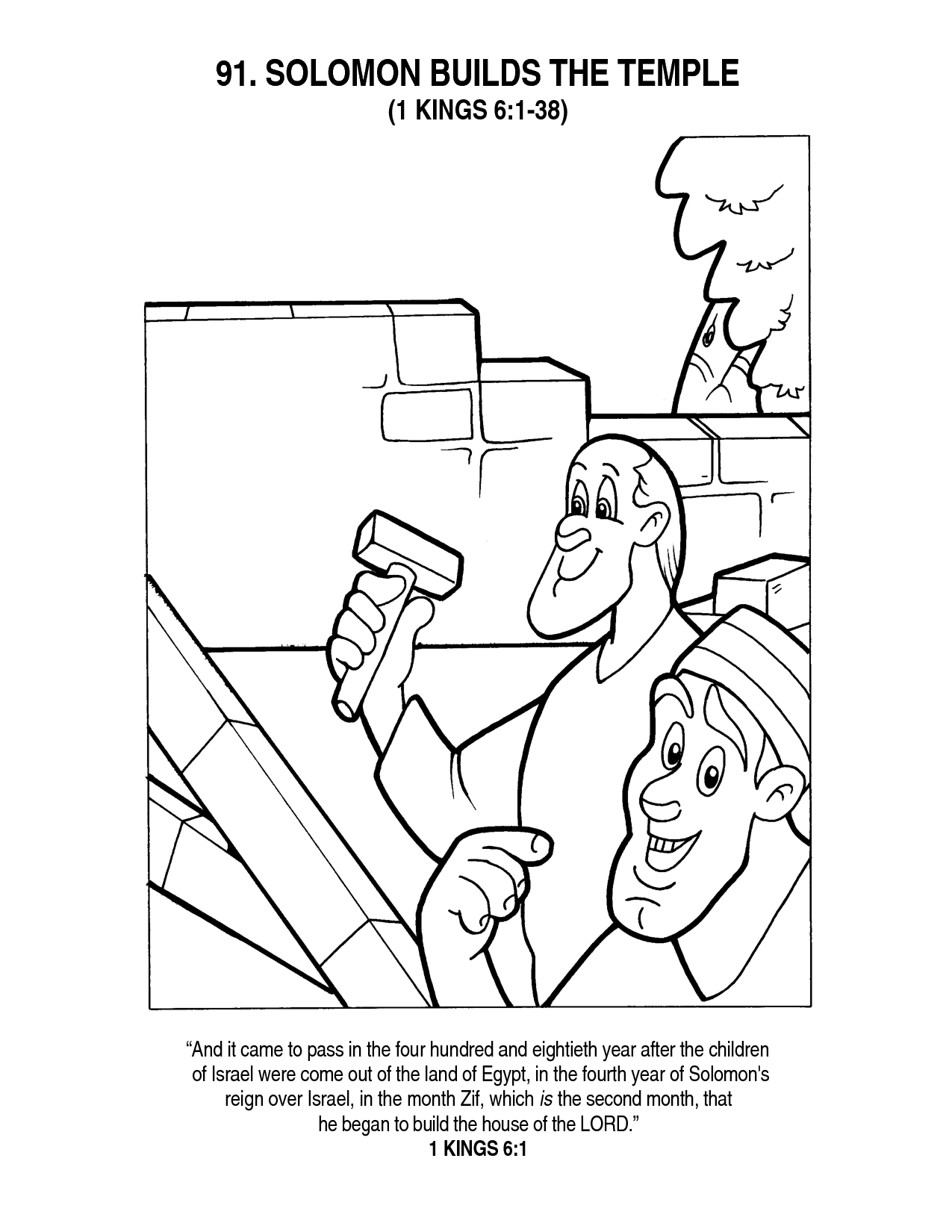 Download or print this amazing coloring page pics of solomon coloring pages