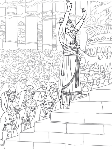 Solomon prayer in the temple coloring page free printable coloring pages