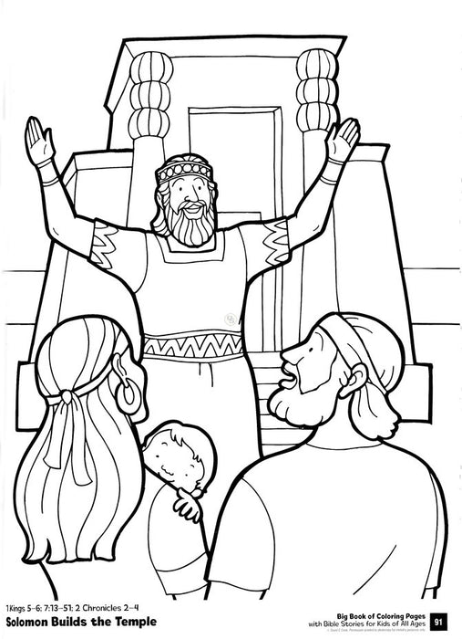 Big book of coloring pages with bible stories for kids of all ages â one stone biblical resources