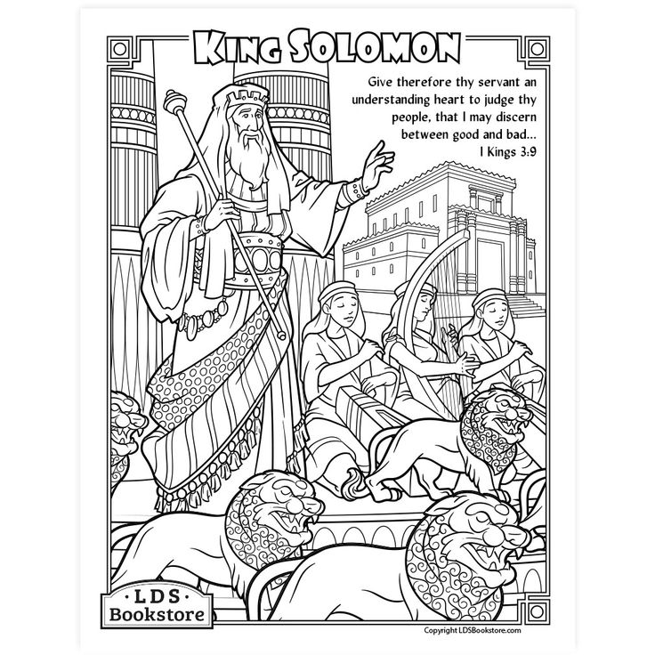 King solomon and the temple coloring page