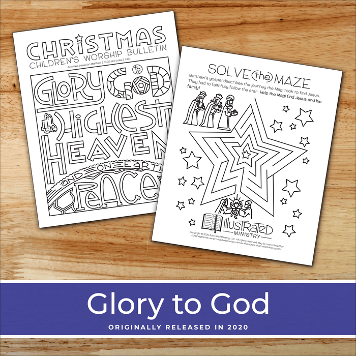 Illustrated christmas childrens worship bulletin â illustrated ministry