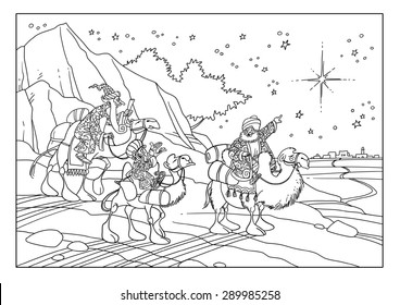 Wise men saw star go bethlehem stock illustration