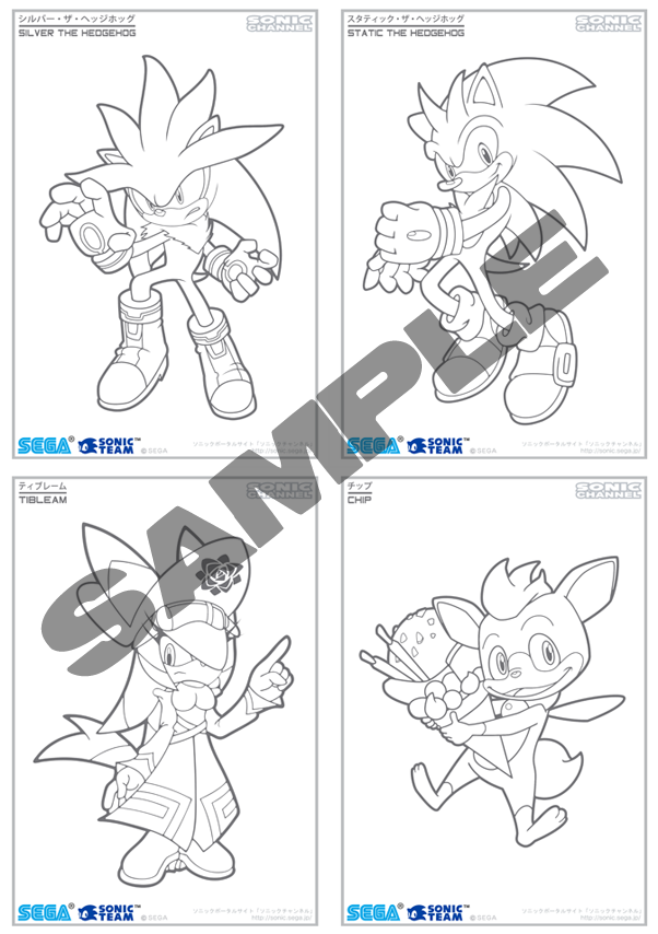 Sonic channel coloring page pack by sampson