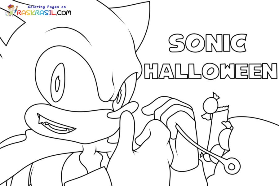 Sonic halloween coloring pages printable for free download