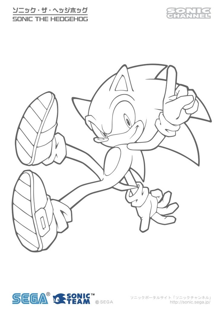 Sonic the hedgehog coloring page sonic mania colouring pages coloring pages