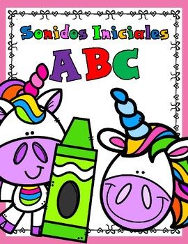 El alfabeto spanish alphabet worksheets abc centers initial sounds abc activities