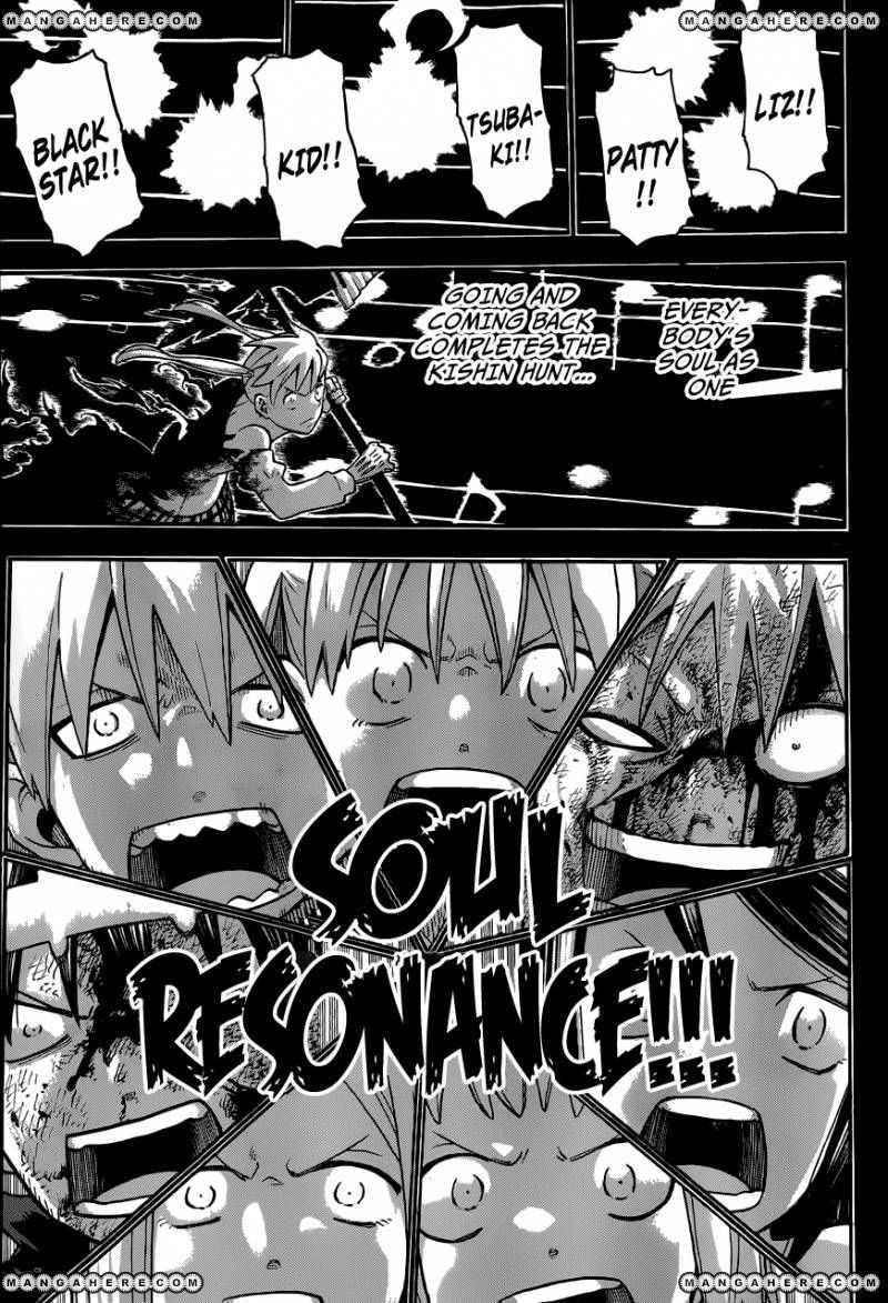 Soul eater manga