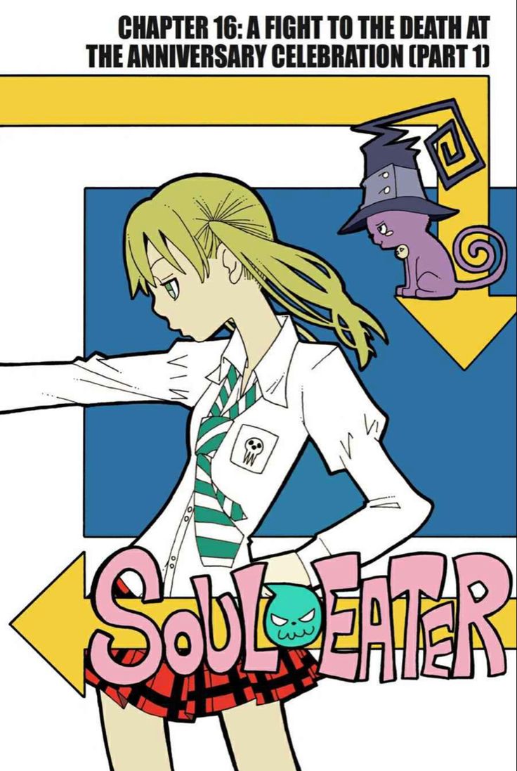 Soul eater color chapter ic book cover ic books