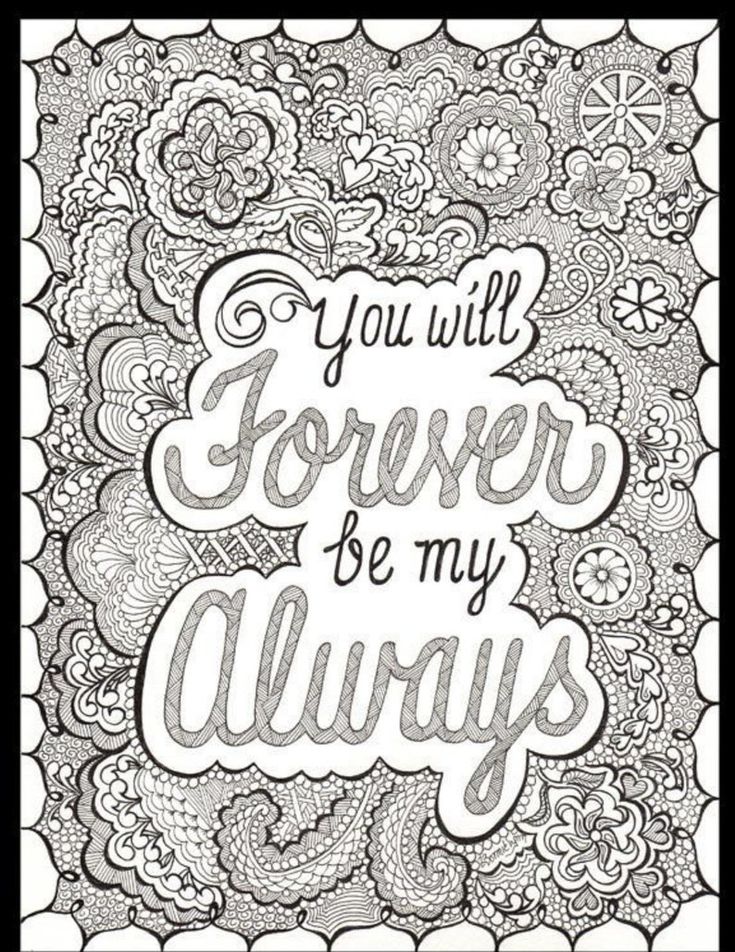 Love conquers all soulmate couple adult coloring book