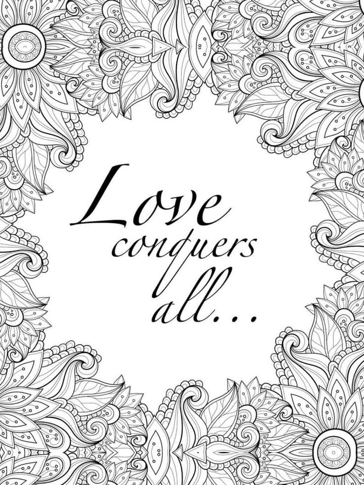 Love conquers all soulmate couple adult coloring book