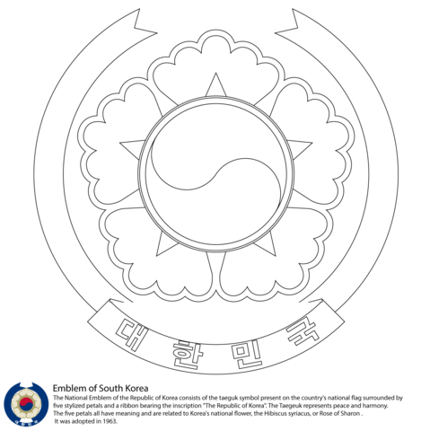 Emblem of south korea coloring page free printable coloring pages