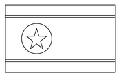 South korea flag emoji coloring page free printable coloring pages