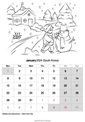 South korea printable calendars super coloring